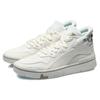 Li Ning Superwave Textile, Synthetic Leather Slip Resistant Abrasion Resistant Mid Top Skateboard Shoes Men's White AGCQ061-1
