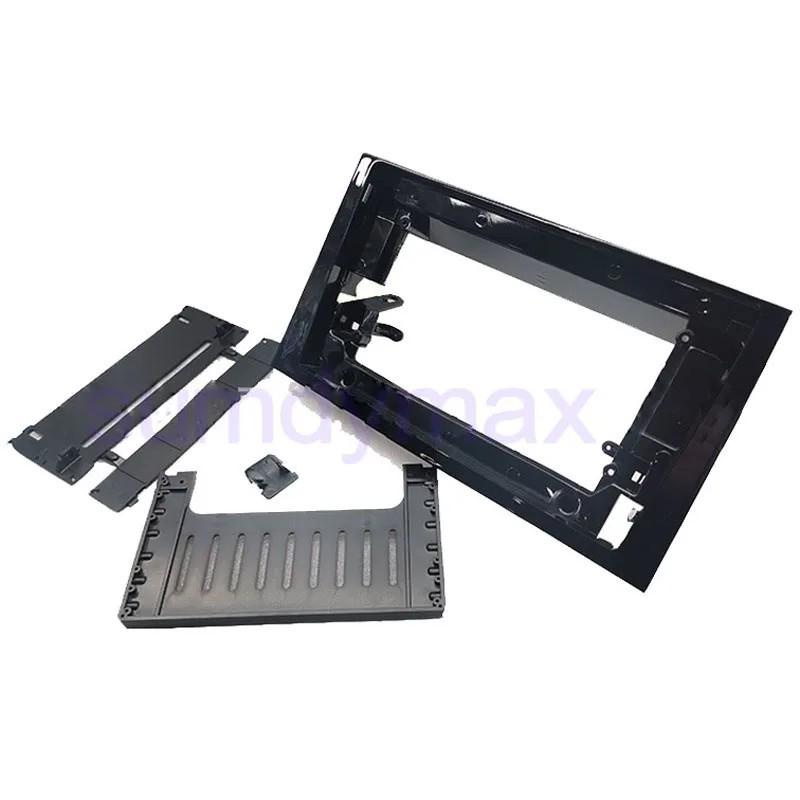 Versatile Frame for 2022 Toyota Avalon Left-Side Android Panel