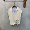 C S In The Room Layered Shirt Open Collar Cap Sleeve Knit 4Color