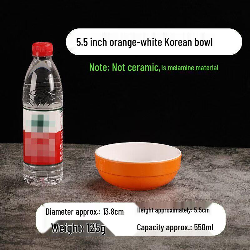A5 Melamine Korean Style Soup Bowl