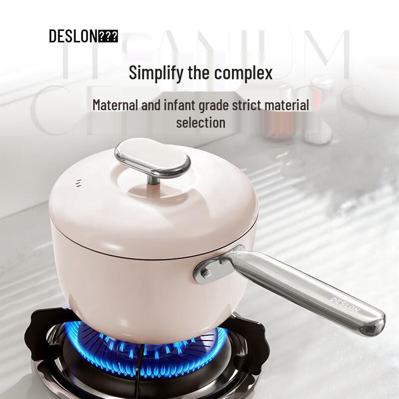 Deslang Titanium Ceramic Non-stick Milk Pot