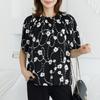 Dedra Women S Linen Floral Print blouSe Tbe3401