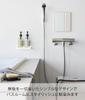 Yamazaki Magnetic Bathroom Tower Easy Bathroom 10306 Mirror, Rectangular, White, W20.5×D1.4×H24.5cm, Series, Anti-fog, Glass, Magnetic, Installation,