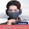 Free Shipping! Cute Winter Plush Cotton Mask with Breathable, Windproof, Coldproof Earmuffs