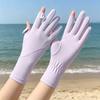 UV-Schutz Kühlhandschuhe, Vollfinger Sonnenschutzhandschuhe, Anti-Rutsch-Handfläche, Ultraleichte Sommer-Fahrhandschuhe zum Radfahren, Wandern, Angeln