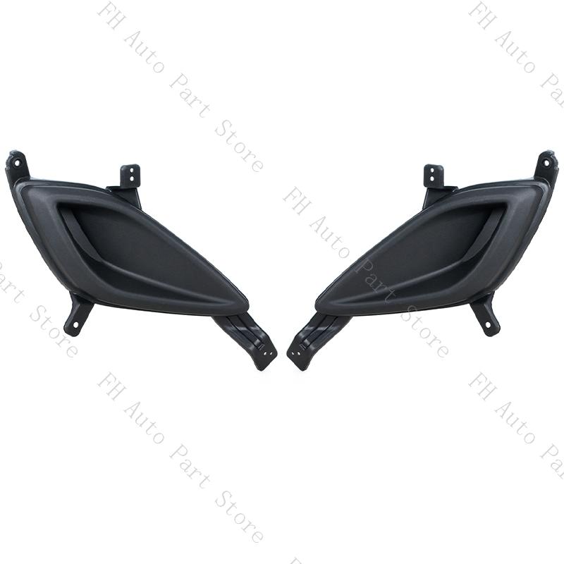 For Hyundai Elantra 2011 2012 2013 Front Bumper Fog Light Lamp Trim Cover Frame Foglamp Lid Bezel