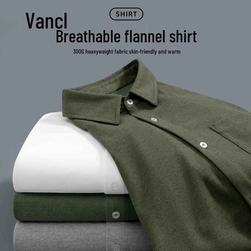 VANCL Men s Flannel Brushed Long-Sleeve Shirt 2XL