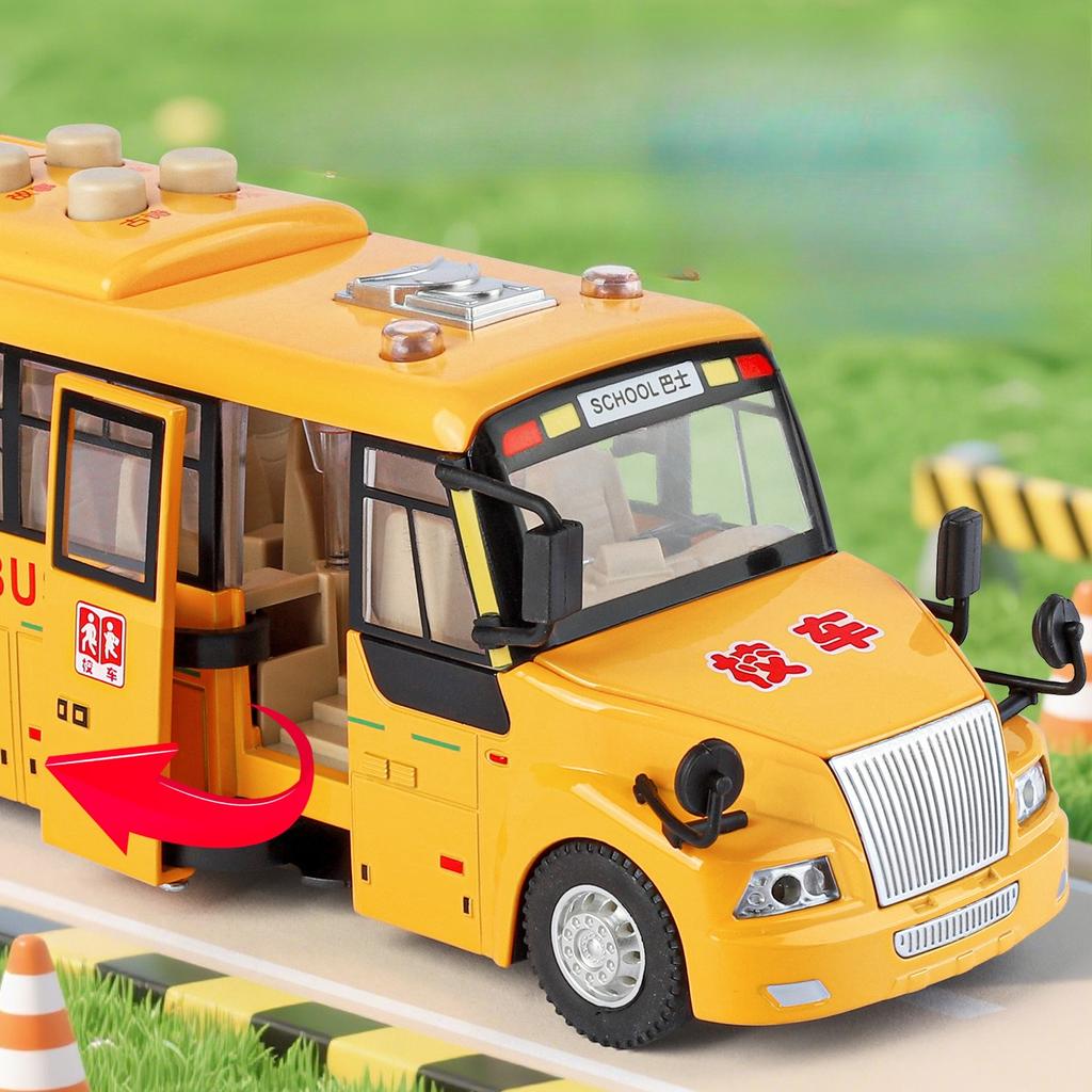 AAZI1 Golden Cube Simulation 1:24 Alloy School Bus Early Education Edition Car Model Ornament Toys Wholesale Distribution