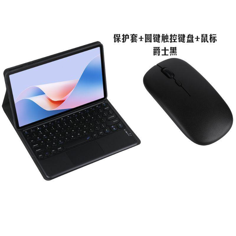 Tecno Pad 11-inch Tablet Bluetooth Keyboard Case With Touchpad PU Leather Flip Cover Stand Android Tablets