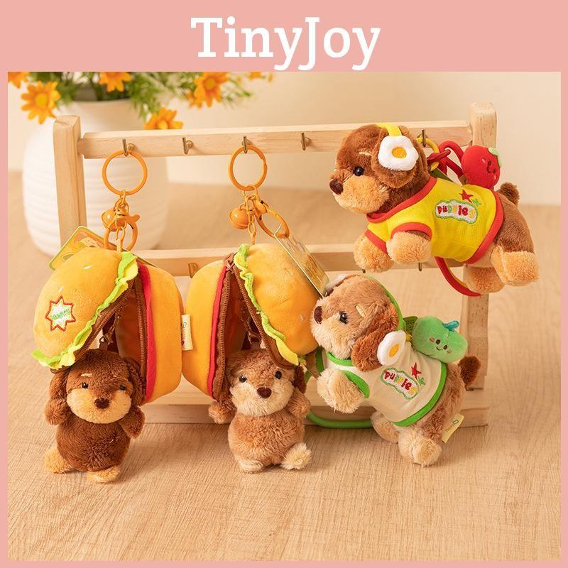 Sausage Burger Cute Dog Hamburger Nest Plush Toy Pendant Keychain Children For
