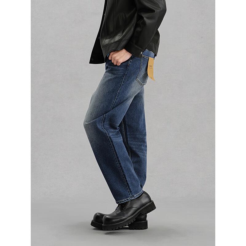 GXG Men's Denim Blue Washed Commuter Jeans