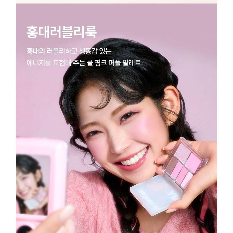 CHOSUNGAH BEAUTY - 16 BRAND My Magazine Palette - 6 Types