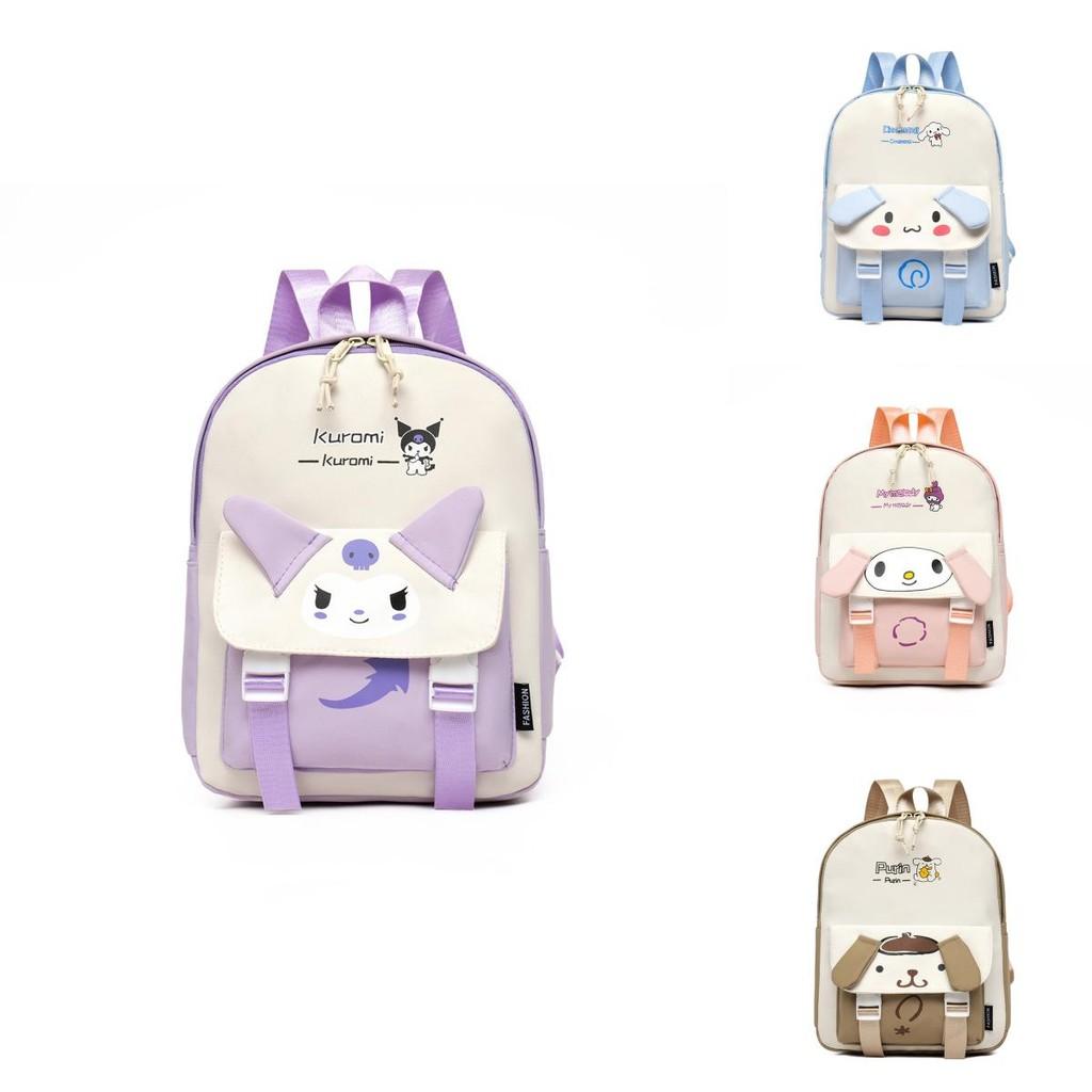 Cute And Colorful Cartoon Kuromi And My Melody Children's Backpack For School Age Kids