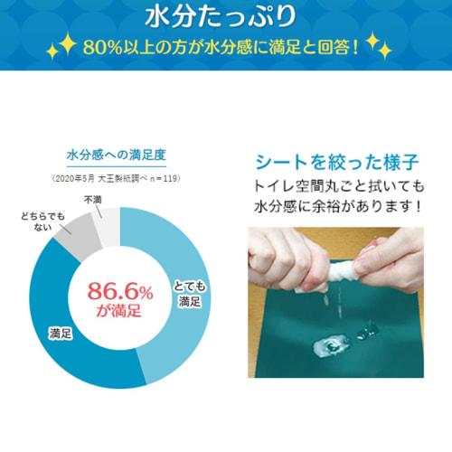 [.co.jp Exclusive] Elleair Kirekira! Toilet Cleaner Refill, Clean Floral Scent, 60 Sheets (20 Sheets x 3 Packs), Thorough Cleaning in One Sheet [Bulk