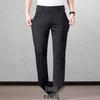 Fengmao Men's Four-Way Stretch Straight Business Casual Trousers