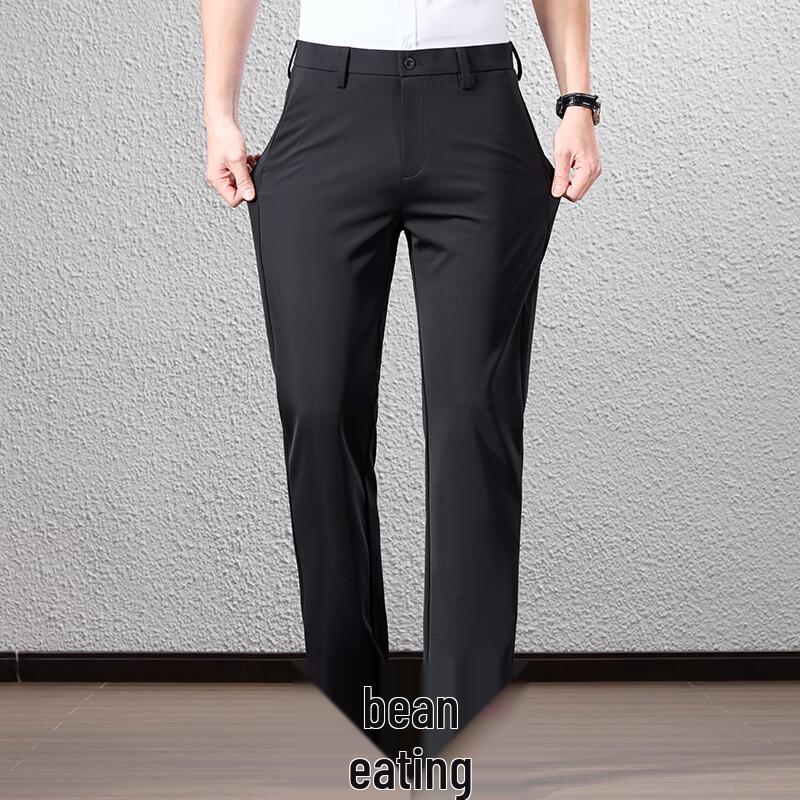 Fengmao Men's Four-Way Stretch Straight Business Casual Trousers