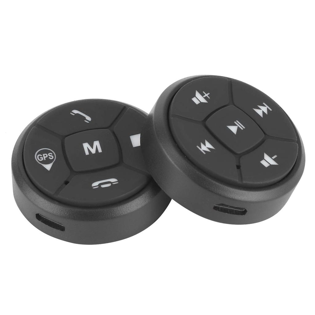 Akozon Car Steering Wheel Controller Steering Wheel Control Button Radio Volume Navigation Controller Switch