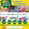 Crayola 120-Color Crayon Box Set with Sharpener