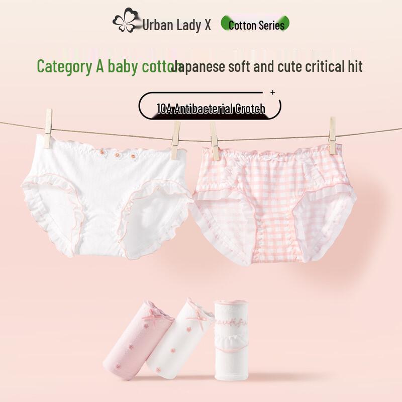 

Women s Pure Cotton Mid-Waist Briefs 3-Pack XL