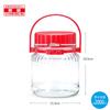 Toyo Sasaki Glass Pickle Storage Container, Pickle Master, Rakkyo Edition, 2000ml, Made In Japan, Glass Storage Jar for Pickles, Rakkyo, Plum Wine, Fr