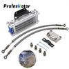 Oil Cooling Motocross Cooler Radiator Oil Cooler Set Monkey Bike For 50 70 90 110 125 140cc Dirt Bike DAX Pocket Bike ATV Motor