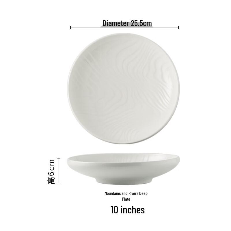 Dirien Ceramic Deep Dinner Plate 2-pack