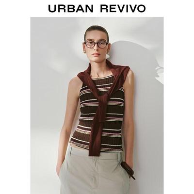 UR Women's 2025 Autumn Color-block Stripe Cropped Knit T-shirt
