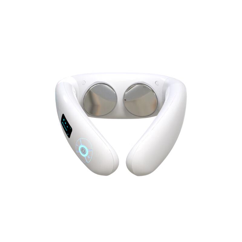 Hezheng Pulse Neck Massager