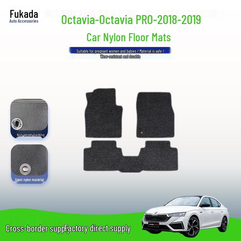Full Coverage Car Floor Mats for Skoda Octavia & Octavia PRO (2018-2019 Models)