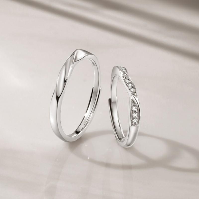 Intertwined Mobius Couple Rings: Twin Knot Design, Perfect Valentine's Gift