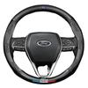 Leather Steering Wheel Cover Ford Focus Kuga Ecosport Escort Territory Edge Mondeo