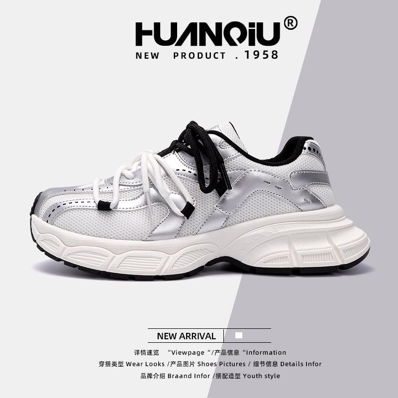 Global ins trend platform dad shoes women's ZHQ-HY737 spring women's shoes new Korean version of high-value sports shoes