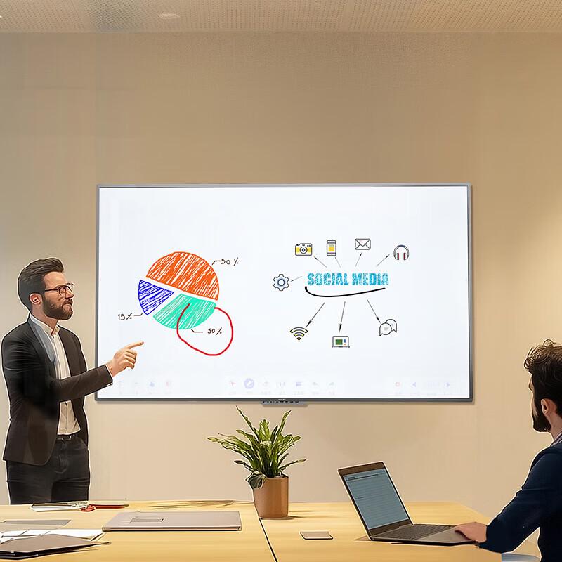

Philips 65-inch 4K Interactive Flat Panel Display (CN version)