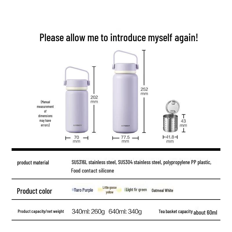 Buydeem Tea Infuser Insulated Bottle