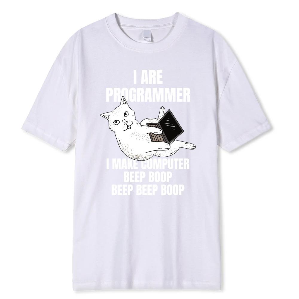 I Are Programmer Tshirt Unisex Unisex Oneck Printed Streetwear Breathable Vintage Harajuku Graphic Daily Casual Unisex Tees
