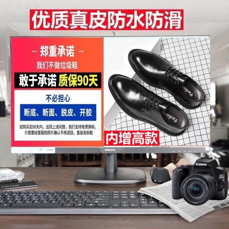 

Hy повседневные кожаные туфли мужские из натуральной кожи с мягкой подошвой 2024 года, новые универсальные деловые деловые дышащие мужские 40