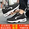Increase height in autumn Casual running sneakers Breathable invisible increase shoe tide