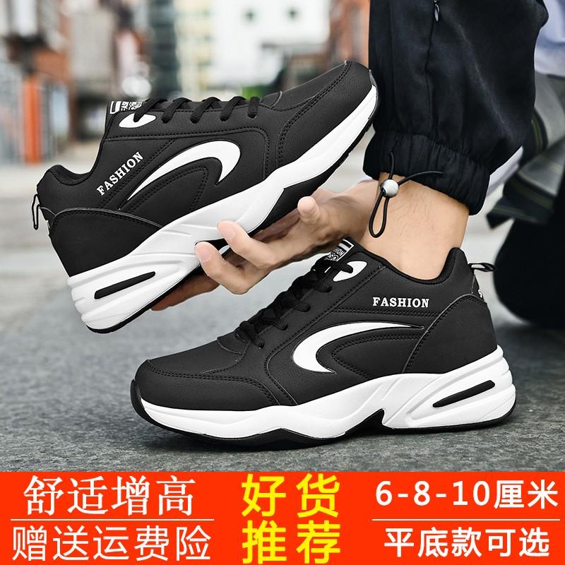 Increase height in autumn Casual running sneakers Breathable invisible increase shoe tide