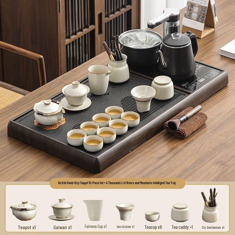 Qianyu Ru Kiln Kung Fu Tea Set with Automatic Water Kettle and Stone Tray