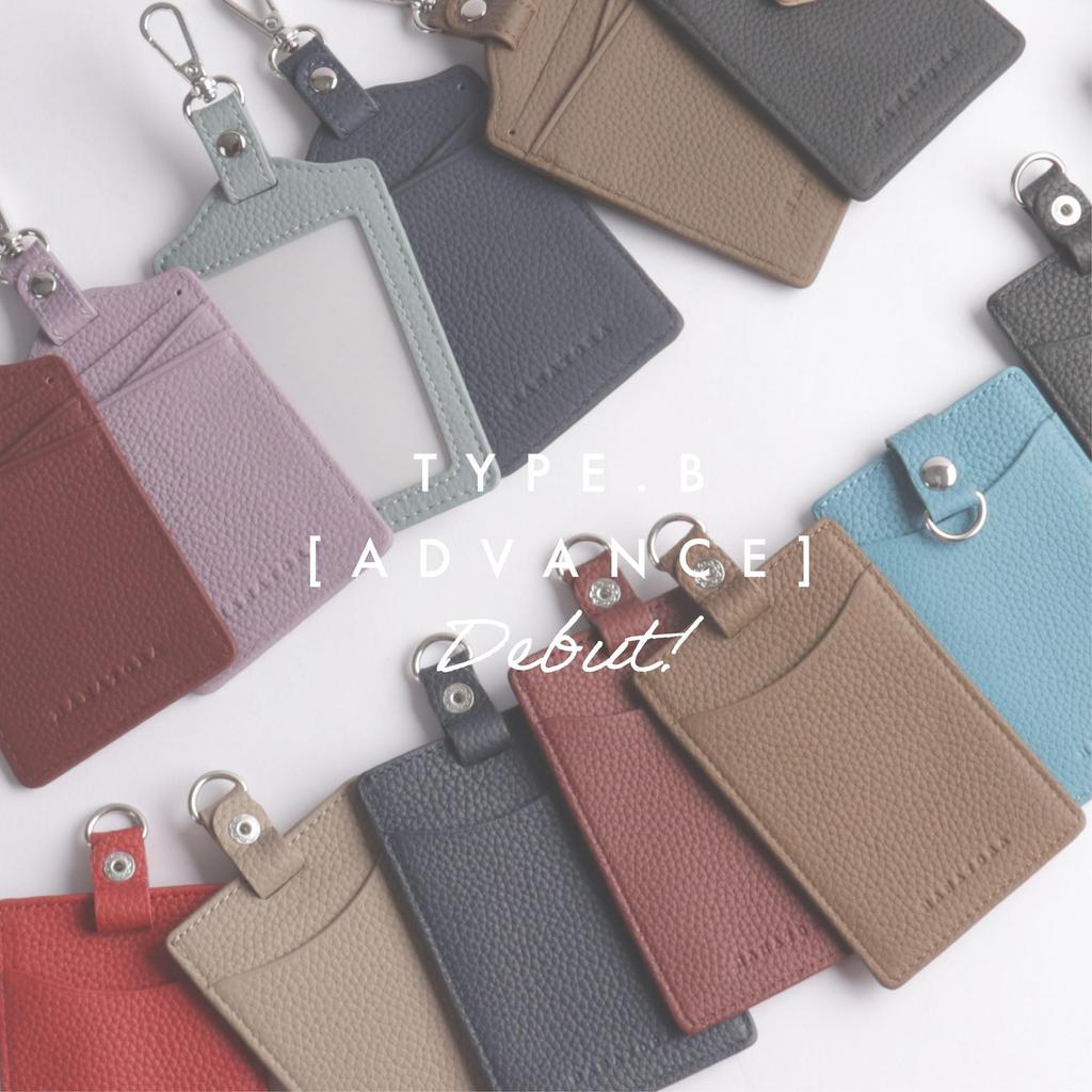 [HANATORA] ID Card Holder, Vertical Type, Genuine Leather, Neck Strap, with Back Pocket, for Employee ID, Shrink Leather, Men's & Women's, Brand, Gift