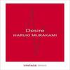 Desire by Haruki Murakami Paperback Book 9781784872632