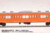 PM Office A JR East 201 Series DC Train Chuo Line Rapid Saha 201 Display Model Unpainted Assembly Plastic Kit PP090 1/80