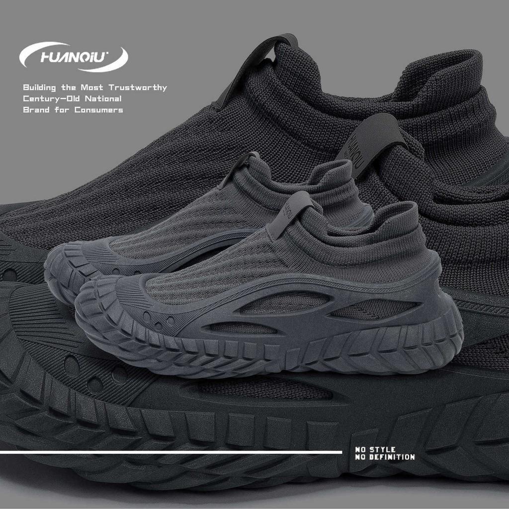 Global breathable one-pedal elastic socks shoes men's ZHQ9086 summer flying woven men's shoes outdoor casual hiking shoes