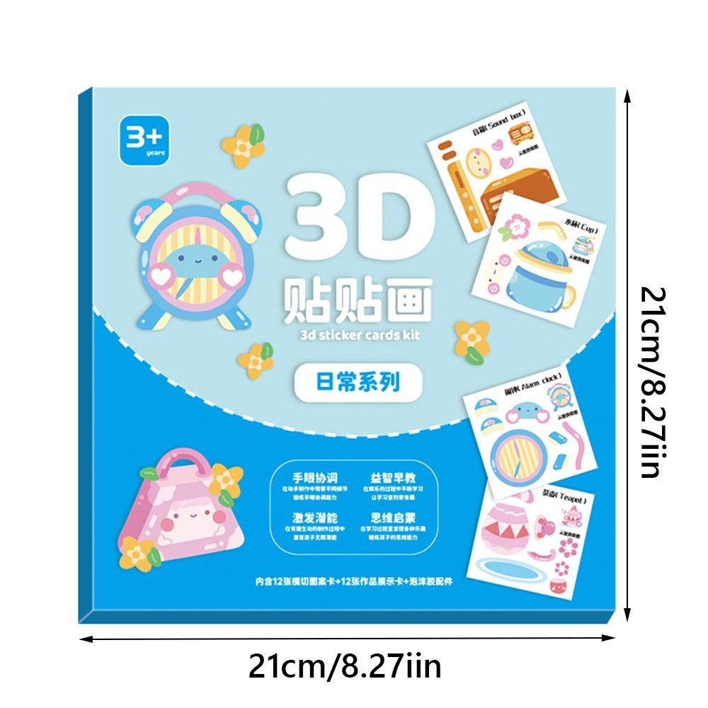 Multicolor DIY 3D Paper Sticker Enlightenment Craft Sticker Decals  For Kids
