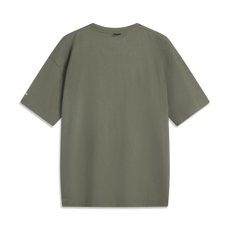 Li Ning CF Tracing T Shirt Men's Tea Green ATSV203-3