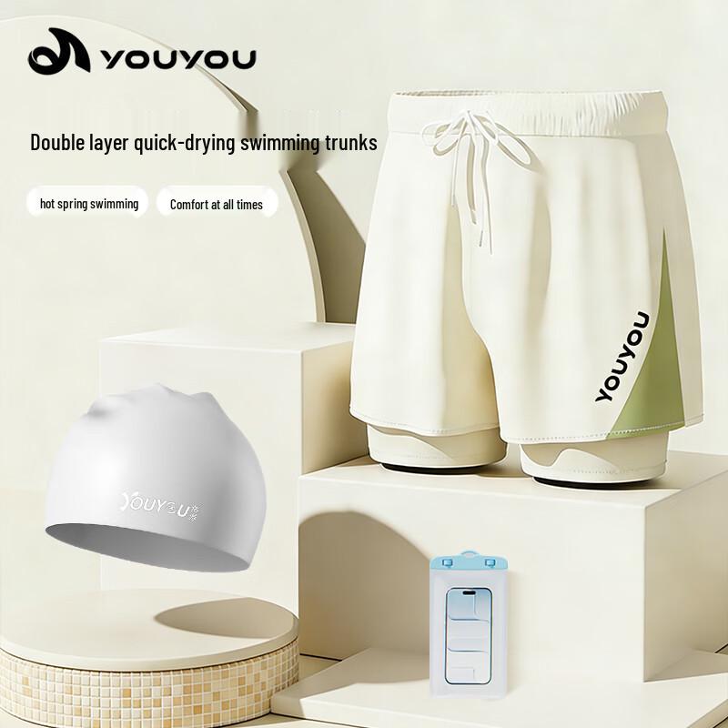 YouYou Men s Quick-Dry Anti-Chafe Swim Trunks 3-Piece Set 3XL