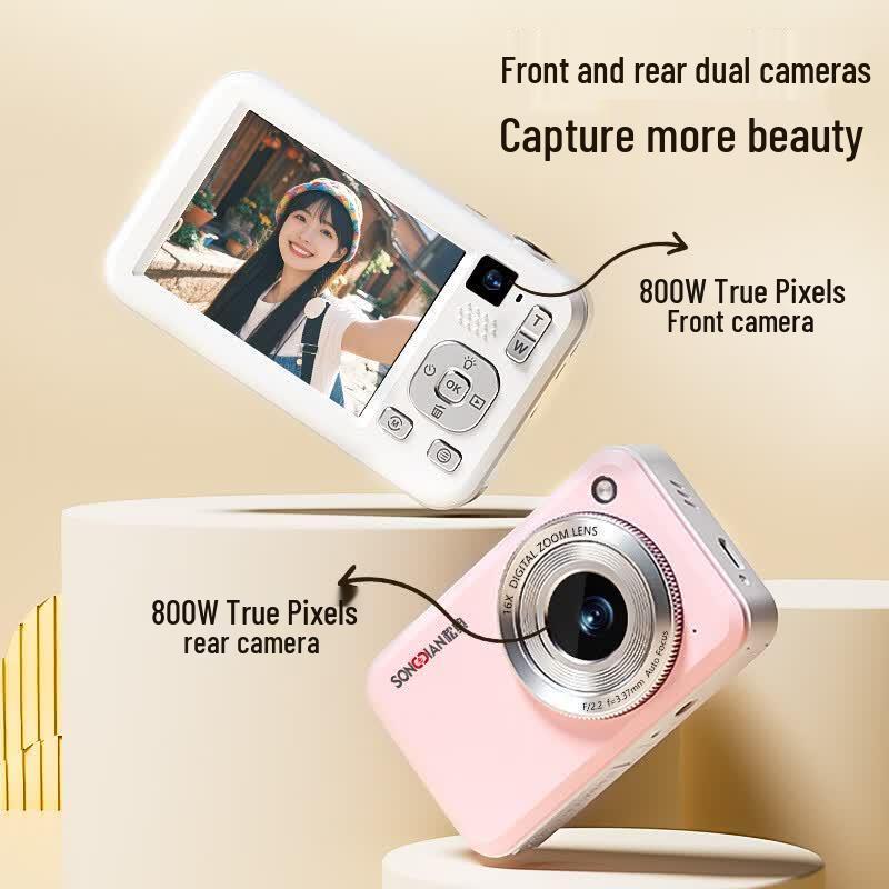 SONGDIAN Dual-Lens HD Digital Vlogging Camera (CN version)