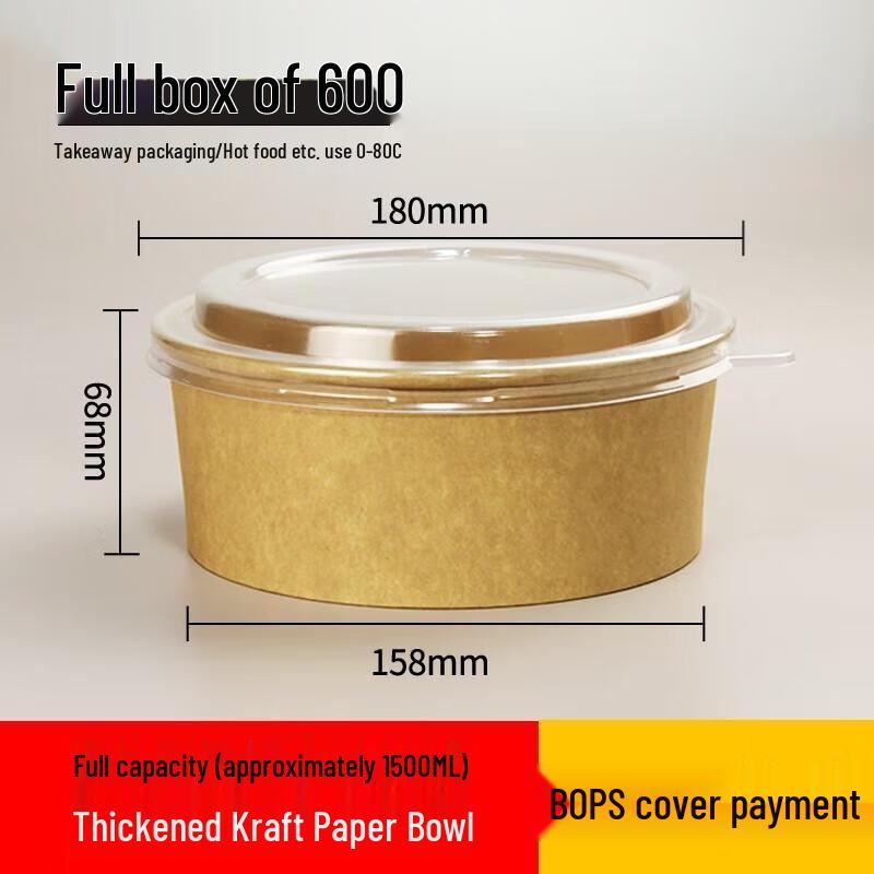 JingJingRS Kraft Paper Round Takeaway Bowls