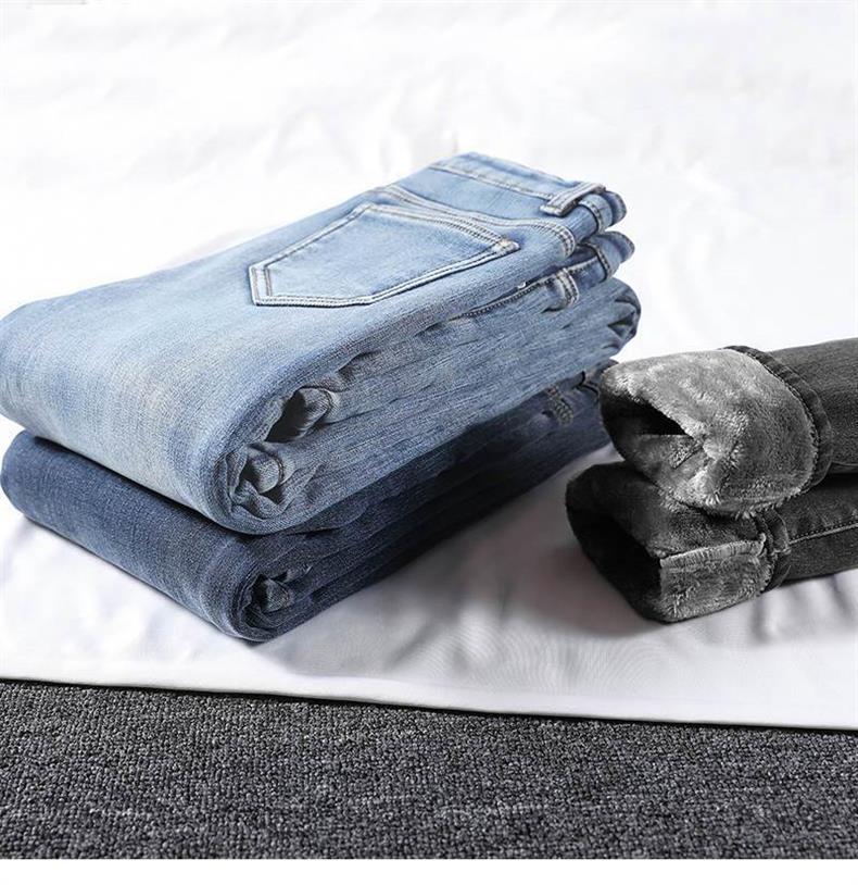 Women's High Waist Velvet Skinny Jeans - Slimming Cropped Pants for Autumn/Winter