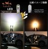 bubulu 24V T10 LED Position Bulb, License Plate Light, Meter Bulb, White License Lamp,